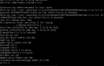 Backup linux сервера с помощью duplicity
