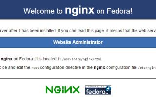 Nginx + php-fpm на centos 7