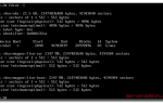 Бэкап и перенос linux (centos, debian, ubuntu) сервера с помощью veeam agent for linux